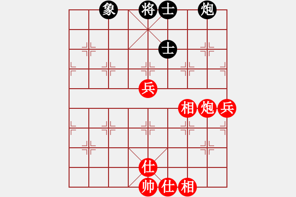 象棋棋譜圖片：蔡佑廣 先勝 李林 - 步數(shù)：130 