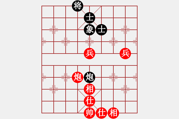 象棋棋譜圖片：蔡佑廣 先勝 李林 - 步數(shù)：140 