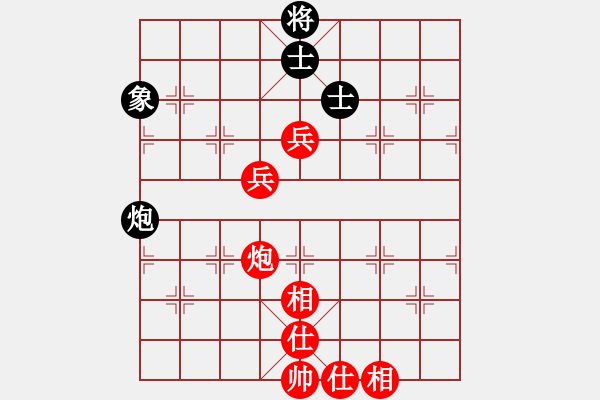 象棋棋譜圖片：蔡佑廣 先勝 李林 - 步數(shù)：150 