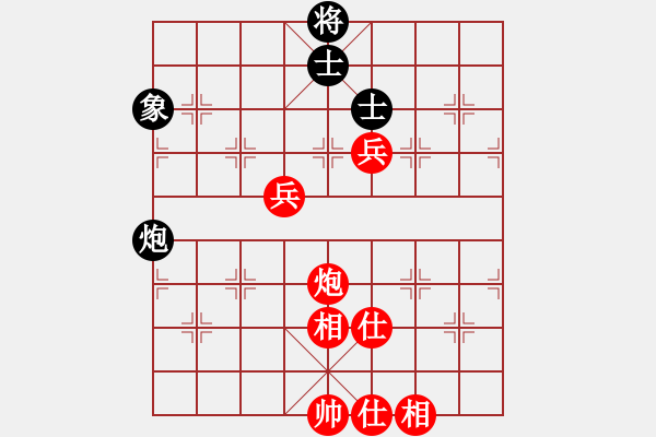 象棋棋譜圖片：蔡佑廣 先勝 李林 - 步數(shù)：155 