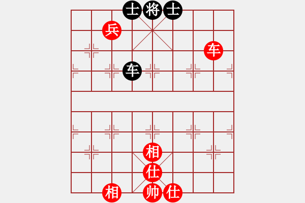 象棋棋譜圖片：詩雨流星［紅］ - VS - 望人生［黑］ - 步數(shù)：120 