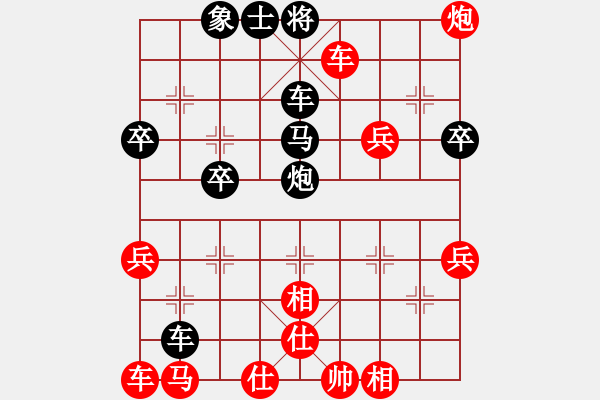 象棋棋譜圖片：金庸武俠小昭VS葛海明(2013-7-12) - 步數(shù)：60 