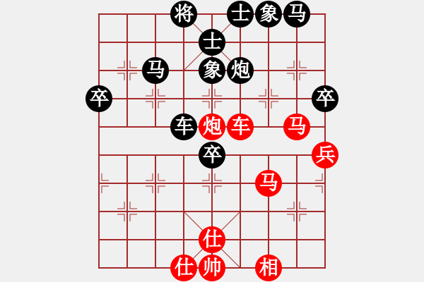 象棋棋譜圖片：小火箭(5段)-負(fù)-雪舞霜天(月將) - 步數(shù)：60 