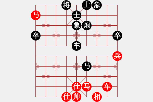 象棋棋譜圖片：小火箭(5段)-負(fù)-雪舞霜天(月將) - 步數(shù)：96 