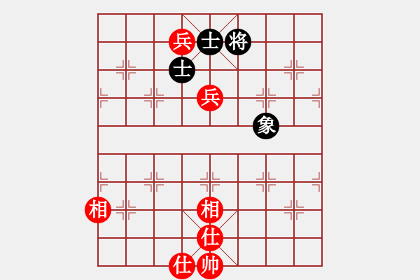 象棋棋譜圖片：金鉤炮逼和被賴分：心若止水[542618165] - №使者[405147787]. - 步數(shù)：110 