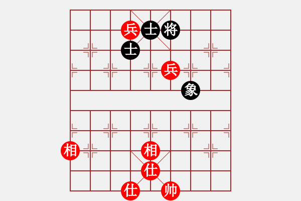 象棋棋譜圖片：金鉤炮逼和被賴分：心若止水[542618165] - №使者[405147787]. - 步數(shù)：130 