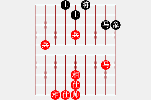 象棋棋譜圖片：金鉤炮逼和被賴分：心若止水[542618165] - №使者[405147787]. - 步數(shù)：80 