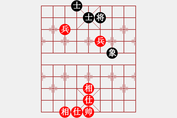 象棋棋譜圖片：金鉤炮逼和被賴分：心若止水[542618165] - №使者[405147787]. - 步數(shù)：90 