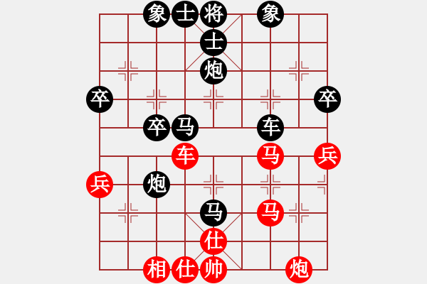 象棋棋譜圖片：決賽第五局 勒流何偉梁 先負(fù) 容桂羅兆強(qiáng) - 步數(shù)：50 