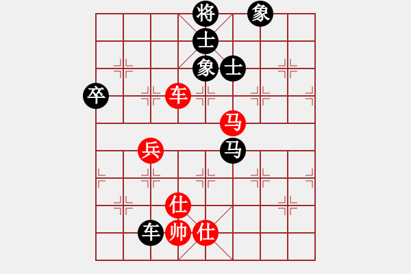 象棋棋譜圖片：智屏他兄弟(9級(jí))-和-小鳳哥(7段) - 步數(shù)：100 