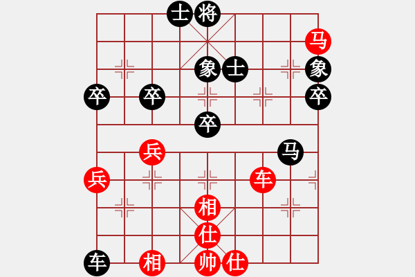 象棋棋譜圖片：智屏他兄弟(9級(jí))-和-小鳳哥(7段) - 步數(shù)：70 