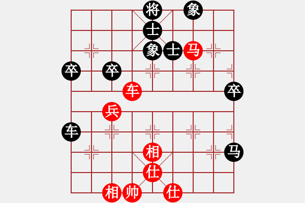 象棋棋譜圖片：智屏他兄弟(9級(jí))-和-小鳳哥(7段) - 步數(shù)：80 