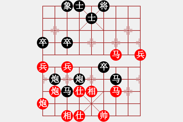 象棋棋譜圖片：齊魯三號(地煞)-勝-后發(fā)制人(無極) - 步數(shù)：100 