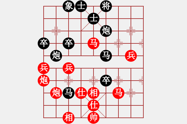 象棋棋譜圖片：齊魯三號(地煞)-勝-后發(fā)制人(無極) - 步數(shù)：110 