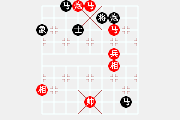 象棋棋譜圖片：齊魯三號(地煞)-勝-后發(fā)制人(無極) - 步數(shù)：180 