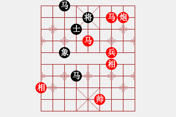 象棋棋譜圖片：齊魯三號(地煞)-勝-后發(fā)制人(無極) - 步數(shù)：189 