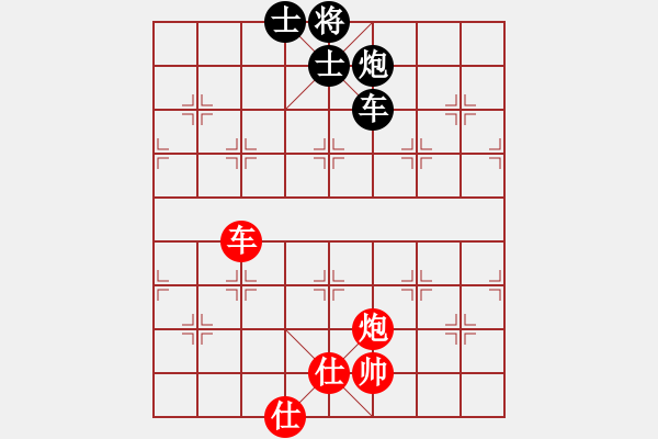 象棋棋譜圖片：大海 和 qinyiqiang - 步數：100 