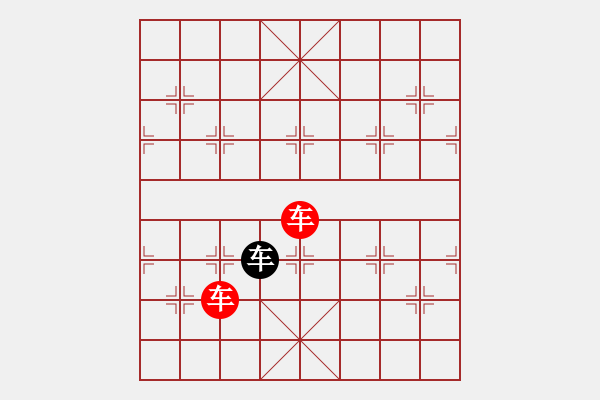 象棋棋譜圖片：紅黑 - 步數(shù)：0 