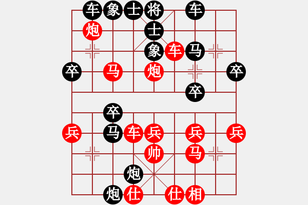 象棋棋譜圖片：夢(mèng)飛還(2段)-勝-馬來(1段) - 步數(shù)：50 