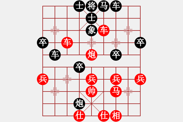 象棋棋譜圖片：夢(mèng)飛還(2段)-勝-馬來(1段) - 步數(shù)：60 