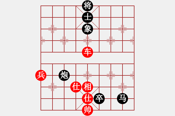 象棋棋譜圖片：心隨風(fēng)飛(天罡)-勝-砂垃越棋王(天罡) - 步數(shù)：120 