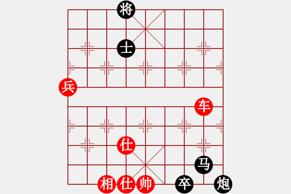 象棋棋譜圖片：心隨風(fēng)飛(天罡)-勝-砂垃越棋王(天罡) - 步數(shù)：140 