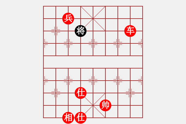 象棋棋譜圖片：心隨風(fēng)飛(天罡)-勝-砂垃越棋王(天罡) - 步數(shù)：187 