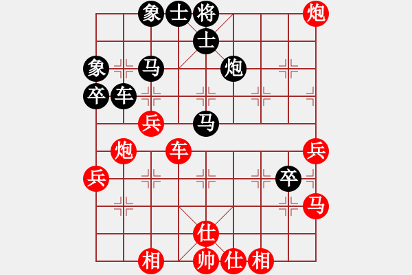 象棋棋譜圖片：心隨風(fēng)飛(天罡)-勝-砂垃越棋王(天罡) - 步數(shù)：50 