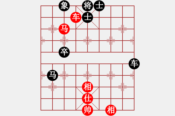 象棋棋譜圖片：天門寒冰(2段)-負(fù)-胖丸子(3段) - 步數(shù)：100 