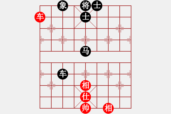 象棋棋譜圖片：天門寒冰(2段)-負(fù)-胖丸子(3段) - 步數(shù)：110 