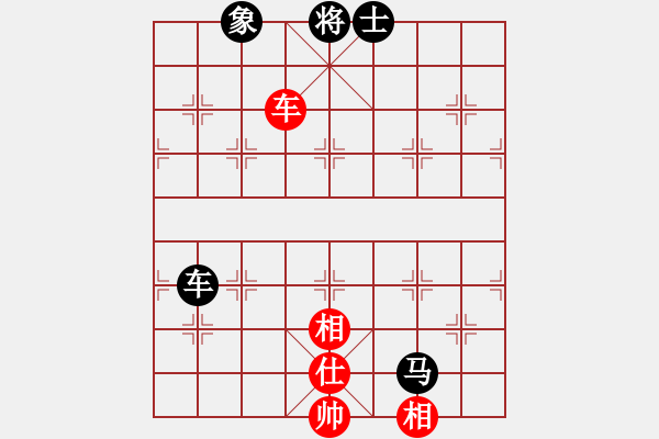 象棋棋譜圖片：天門寒冰(2段)-負(fù)-胖丸子(3段) - 步數(shù)：120 