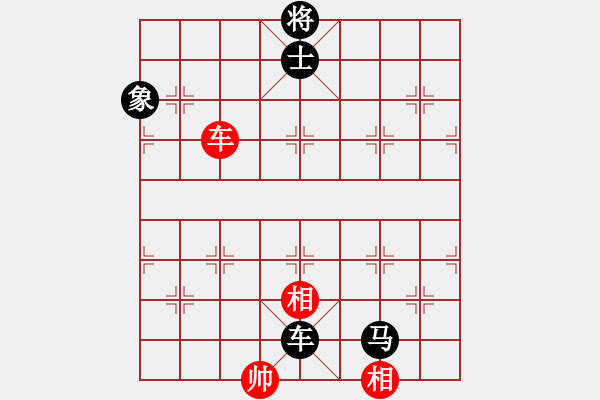 象棋棋譜圖片：天門寒冰(2段)-負(fù)-胖丸子(3段) - 步數(shù)：130 