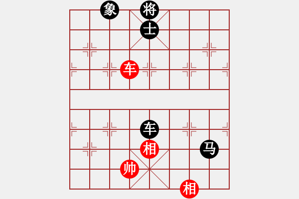 象棋棋譜圖片：天門寒冰(2段)-負(fù)-胖丸子(3段) - 步數(shù)：150 