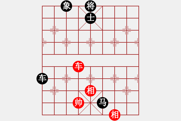 象棋棋譜圖片：天門寒冰(2段)-負(fù)-胖丸子(3段) - 步數(shù)：160 