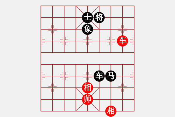 象棋棋譜圖片：天門寒冰(2段)-負(fù)-胖丸子(3段) - 步數(shù)：170 