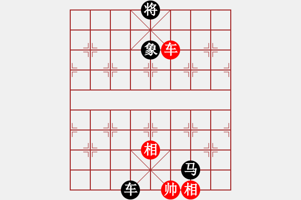 象棋棋譜圖片：天門寒冰(2段)-負(fù)-胖丸子(3段) - 步數(shù)：190 