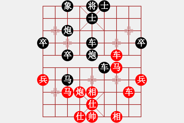 象棋棋譜圖片：天門寒冰(2段)-負(fù)-胖丸子(3段) - 步數(shù)：50 