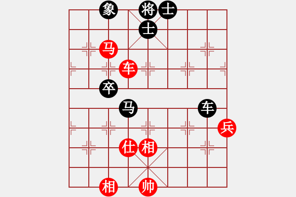 象棋棋譜圖片：天門寒冰(2段)-負(fù)-胖丸子(3段) - 步數(shù)：90 