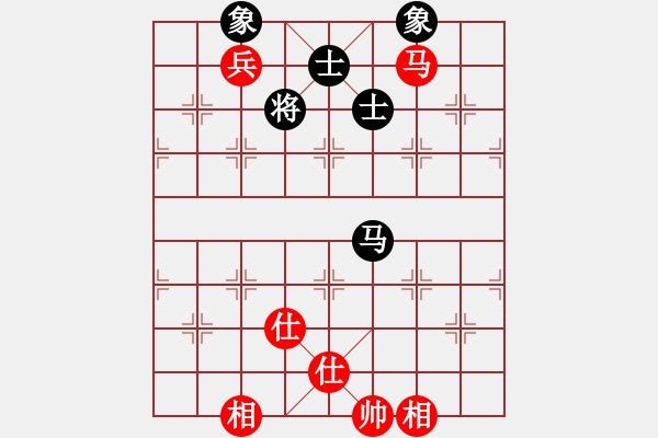 象棋棋譜圖片：軟件對局庫(9段)-和-去棋中論壇(日帥) - 步數：140 