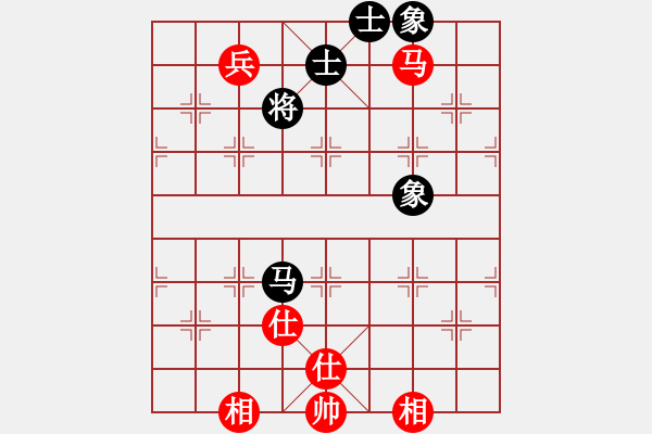 象棋棋譜圖片：軟件對局庫(9段)-和-去棋中論壇(日帥) - 步數：150 