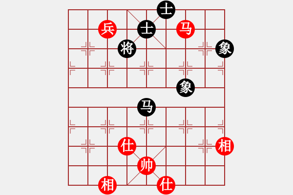 象棋棋譜圖片：軟件對局庫(9段)-和-去棋中論壇(日帥) - 步數：160 