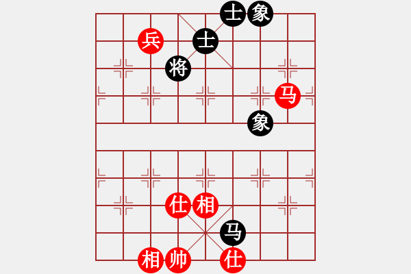 象棋棋譜圖片：軟件對局庫(9段)-和-去棋中論壇(日帥) - 步數：170 