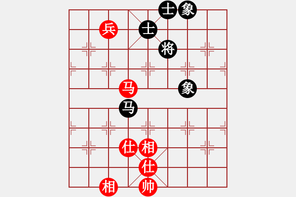 象棋棋譜圖片：軟件對局庫(9段)-和-去棋中論壇(日帥) - 步數：180 