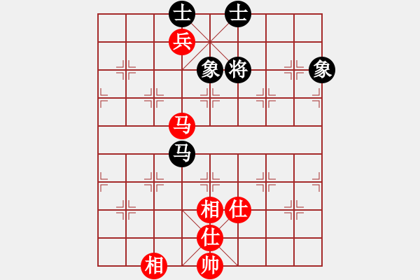 象棋棋譜圖片：軟件對局庫(9段)-和-去棋中論壇(日帥) - 步數：190 