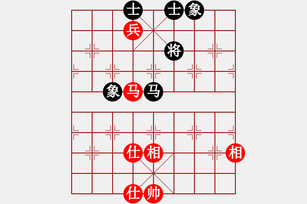 象棋棋譜圖片：軟件對局庫(9段)-和-去棋中論壇(日帥) - 步數：210 