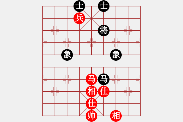 象棋棋譜圖片：軟件對局庫(9段)-和-去棋中論壇(日帥) - 步數：220 