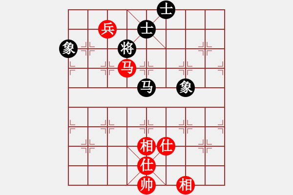 象棋棋譜圖片：軟件對局庫(9段)-和-去棋中論壇(日帥) - 步數：230 