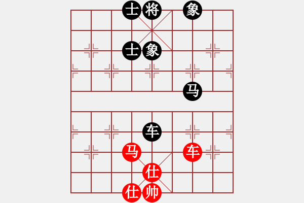 象棋棋谱图片：李炳贤 先和 钟少鸿 - 步数：110 