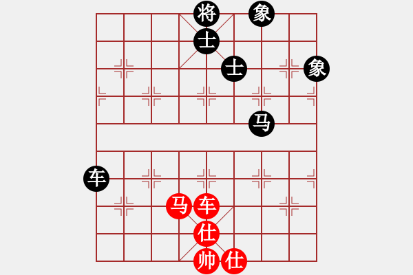象棋棋谱图片：李炳贤 先和 钟少鸿 - 步数：170 