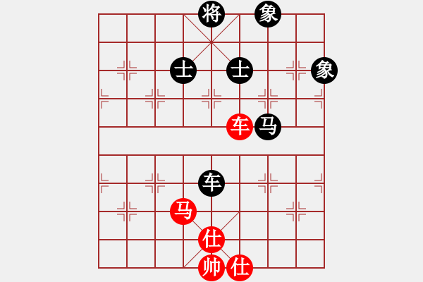 象棋棋谱图片：李炳贤 先和 钟少鸿 - 步数：220 